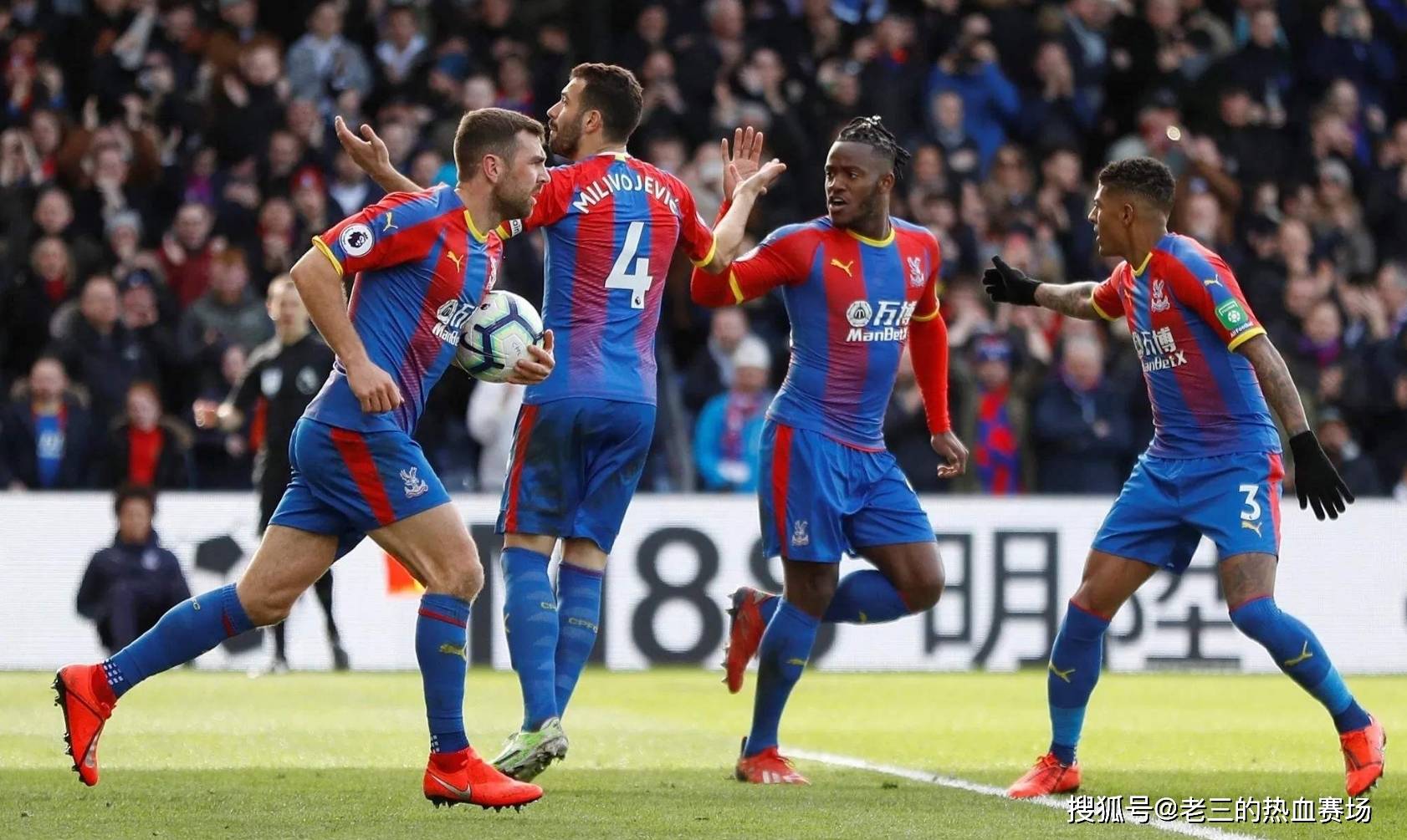 日耳曼的帅 日耳曼的帅